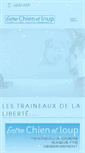 Mobile Screenshot of entrechienetloup.ca